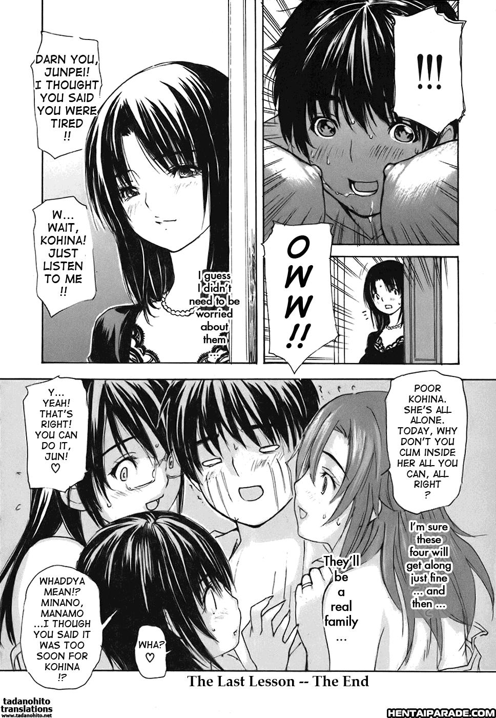 Tonari No Minano Sensei 42