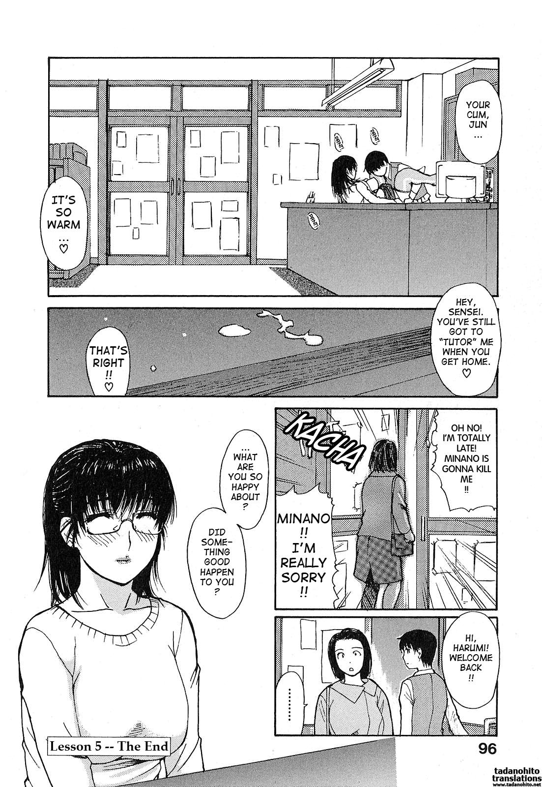 Tonari No Minano Sensei 5