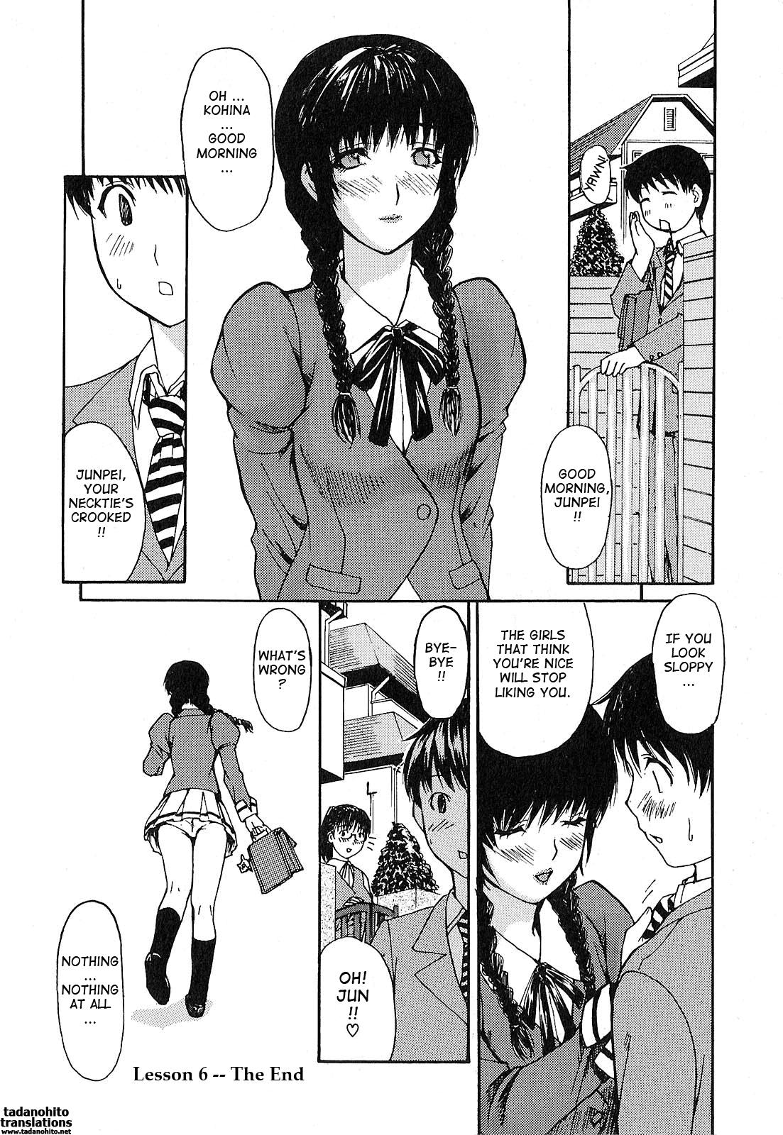 Tonari No Minano Sensei 6