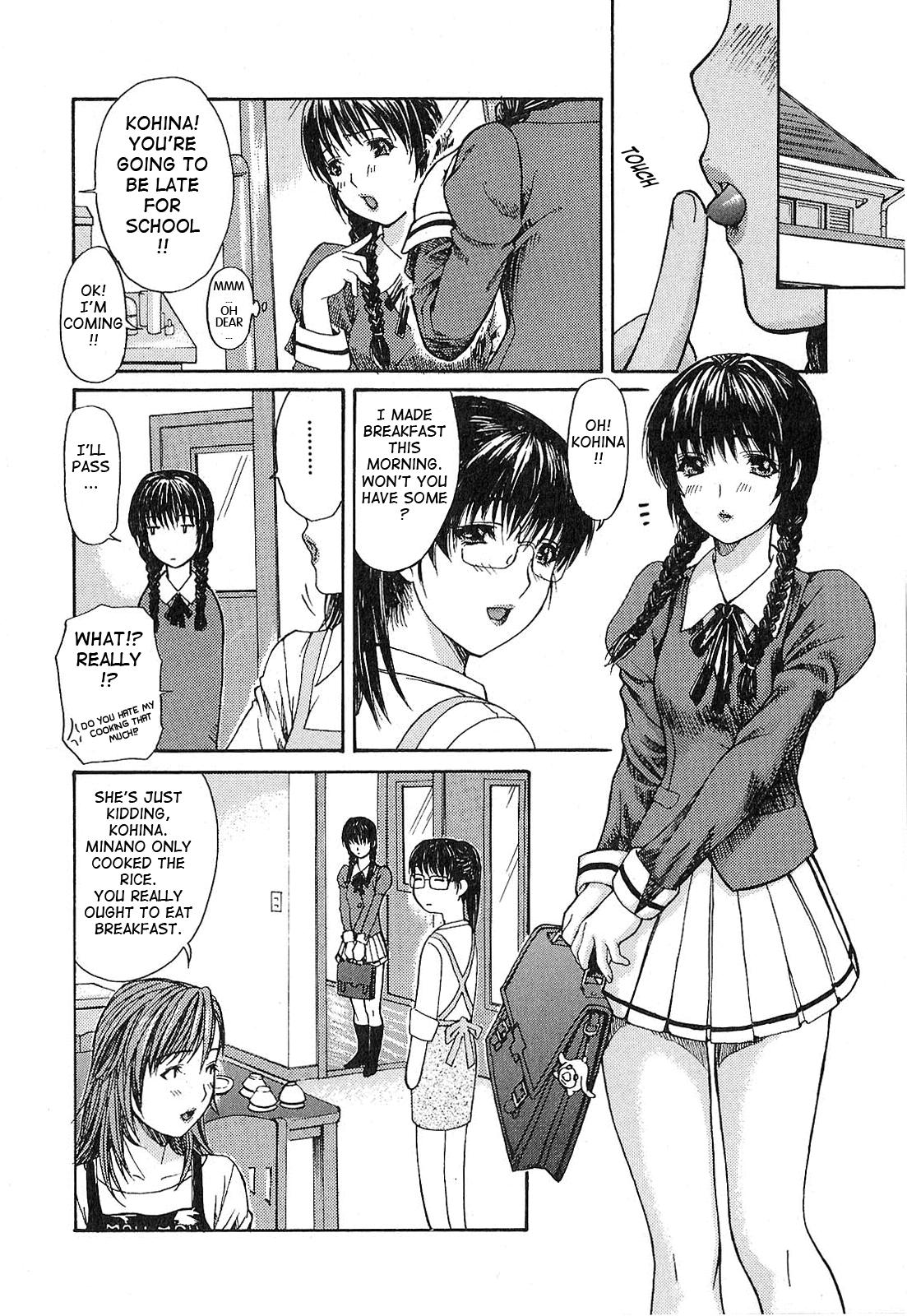 Tonari No Minano Sensei 6