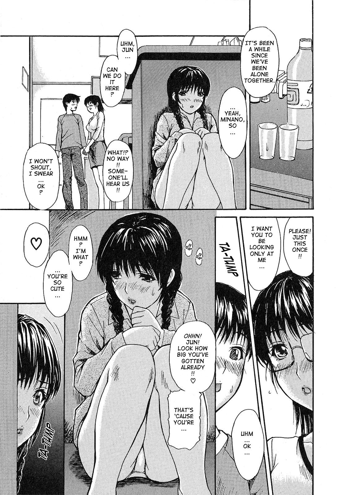 Tonari No Minano Sensei 6