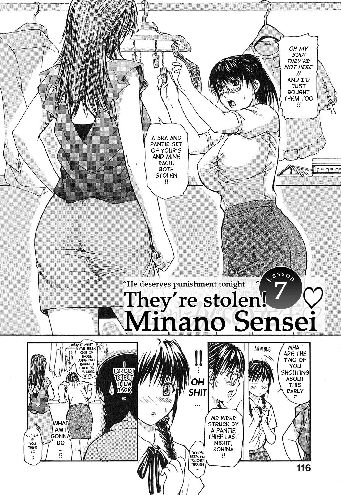 Tonari No Minano Sensei 7