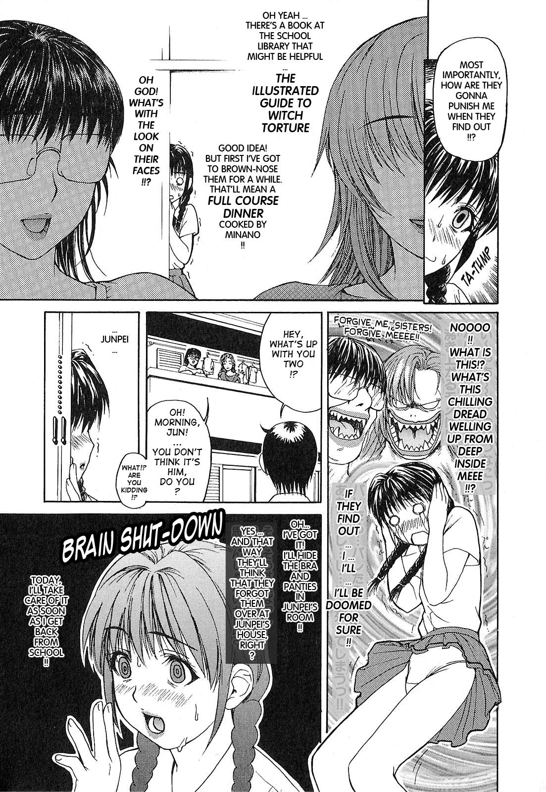 Tonari No Minano Sensei 7