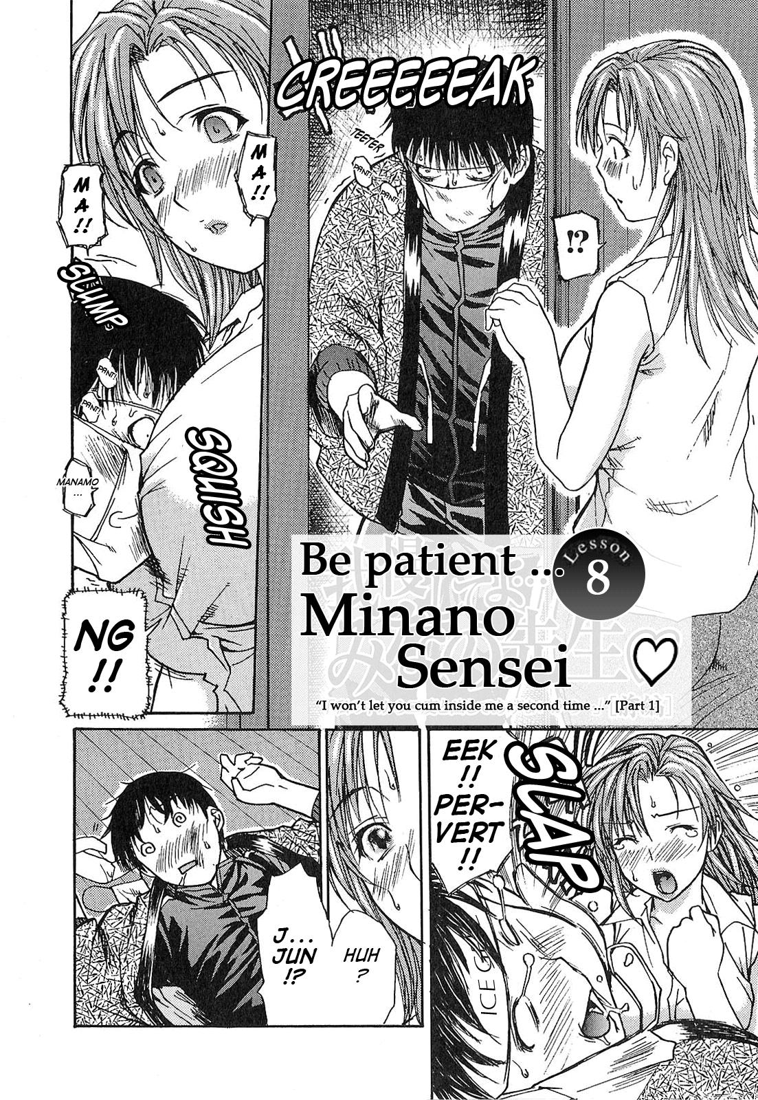 Tonari No Minano Sensei 8