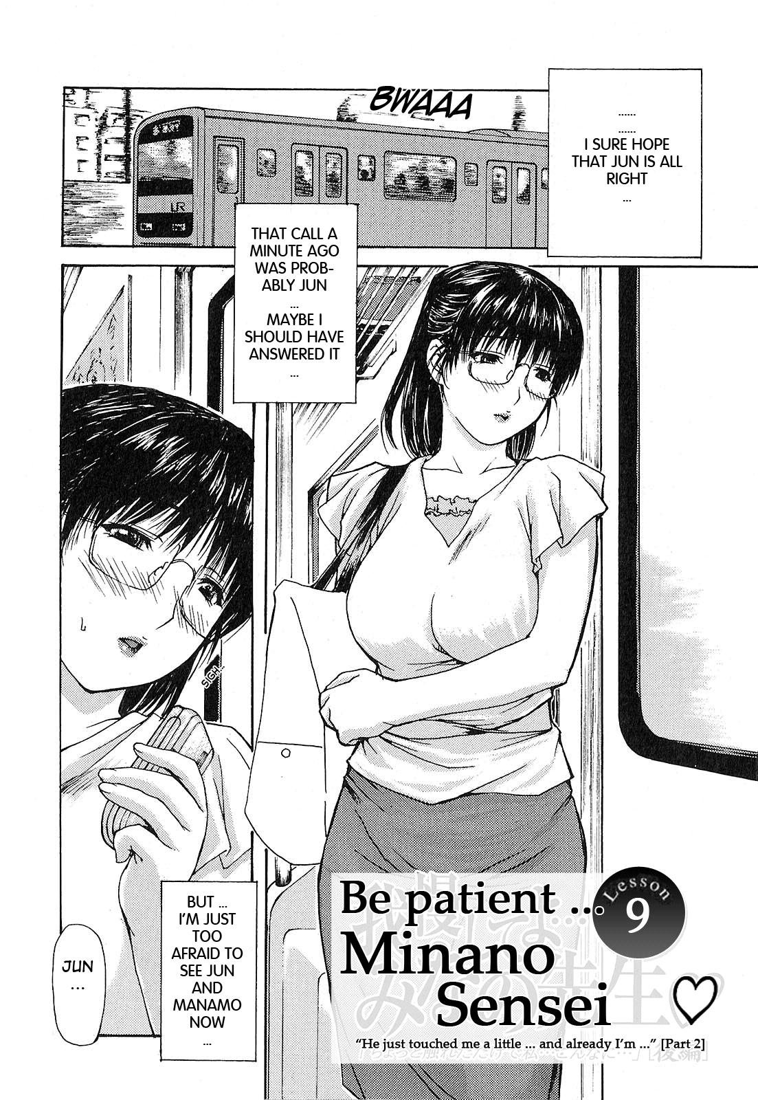 Tonari No Minano Sensei 9