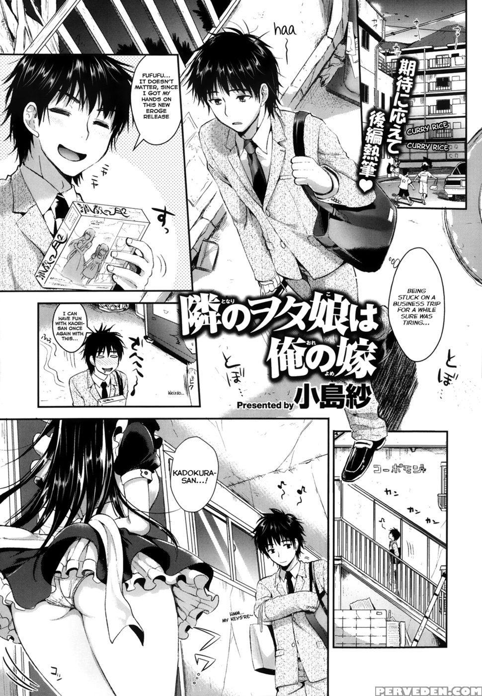 Tonari No Wotako Ha Ore No Yome 2 - Kojima Saya 1