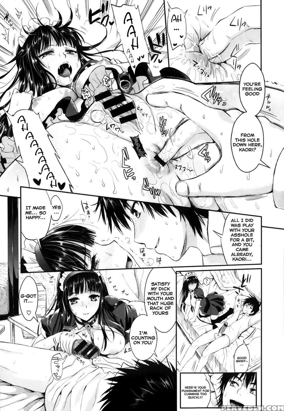 Tonari No Wotako Ha Ore No Yome 2 - Kojima Saya 1