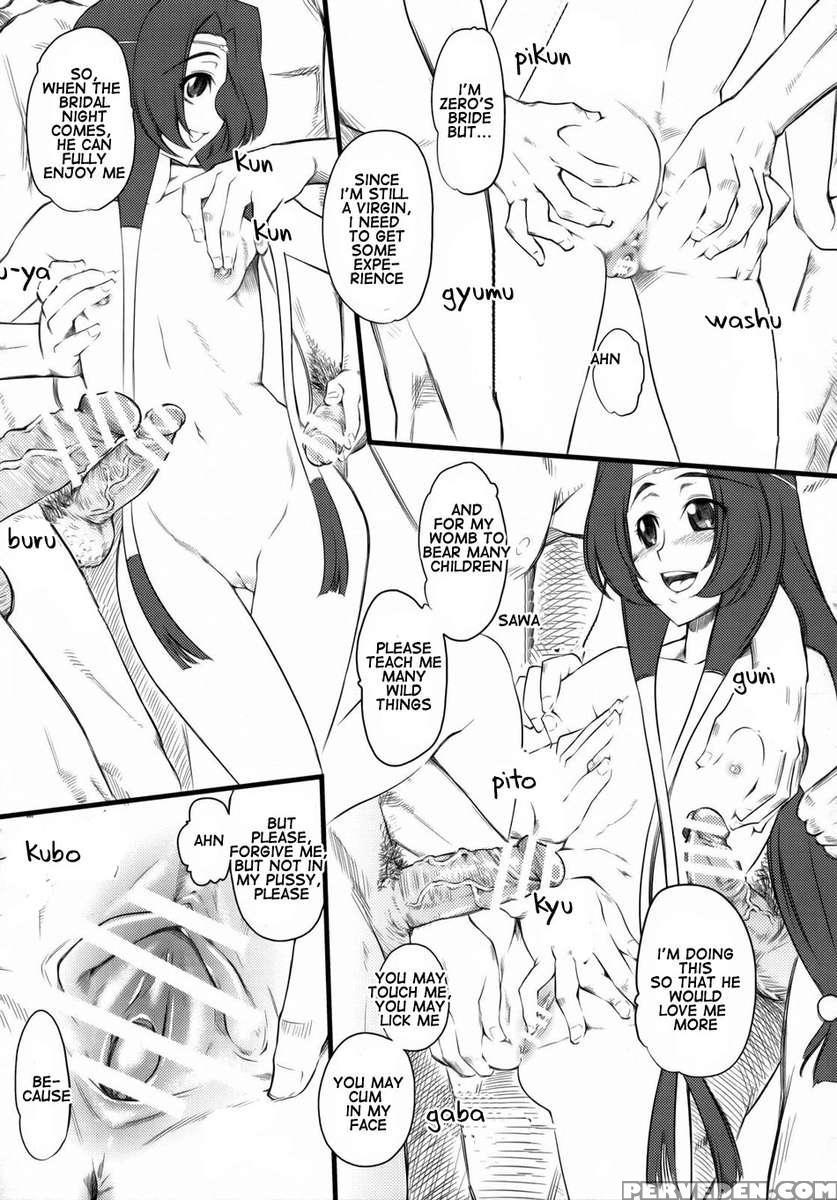 Tondekke Hishou Kassou Yoku 1