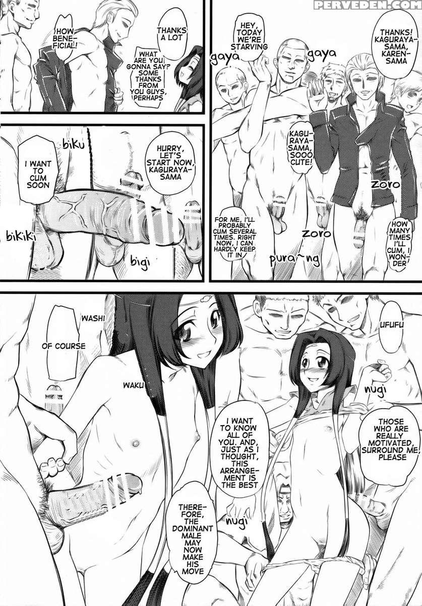 Tondekke Hishou Kassou Yoku 1