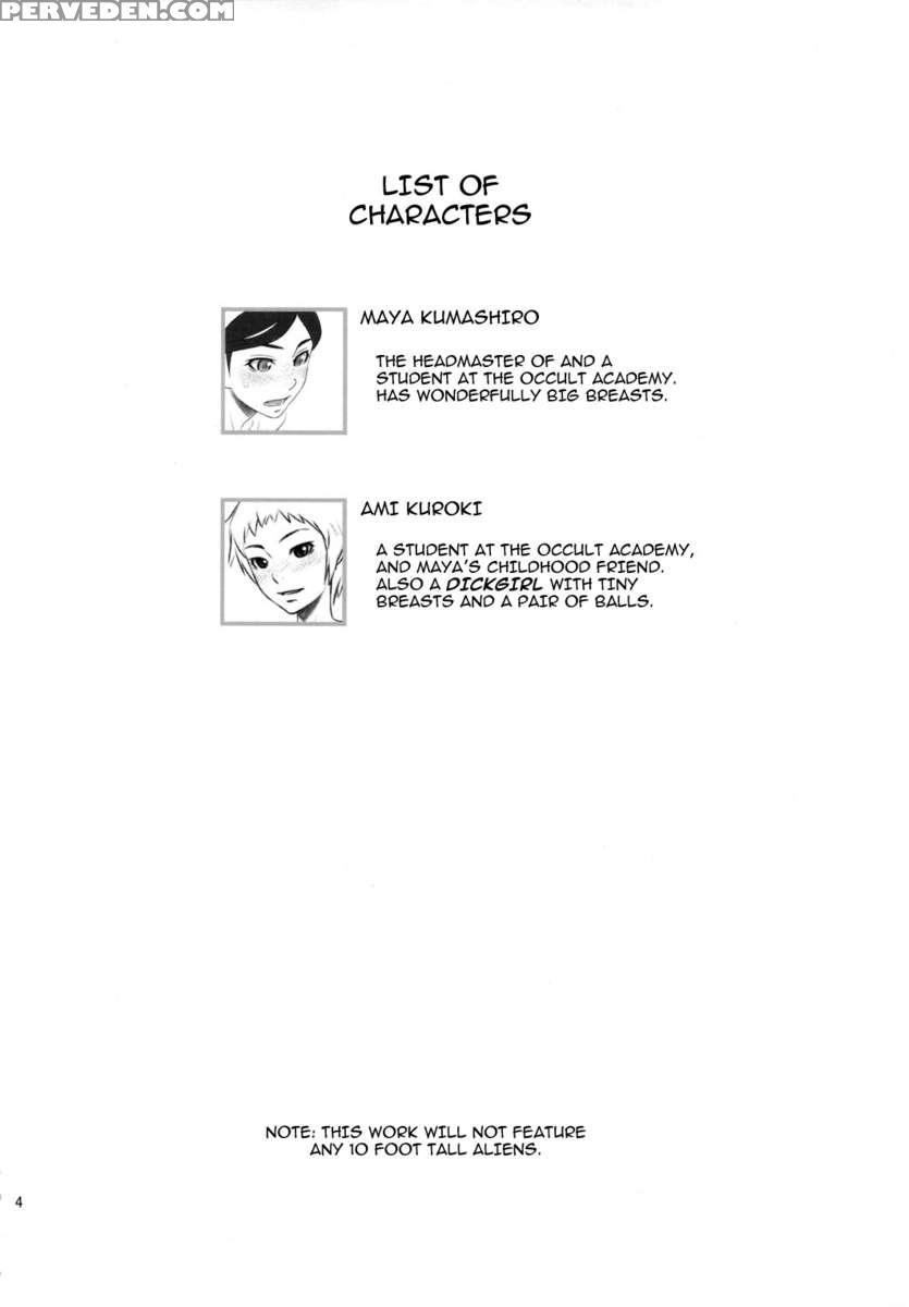 Tonight Is Gonna Be Hardcore? Chapter 1 Page 3