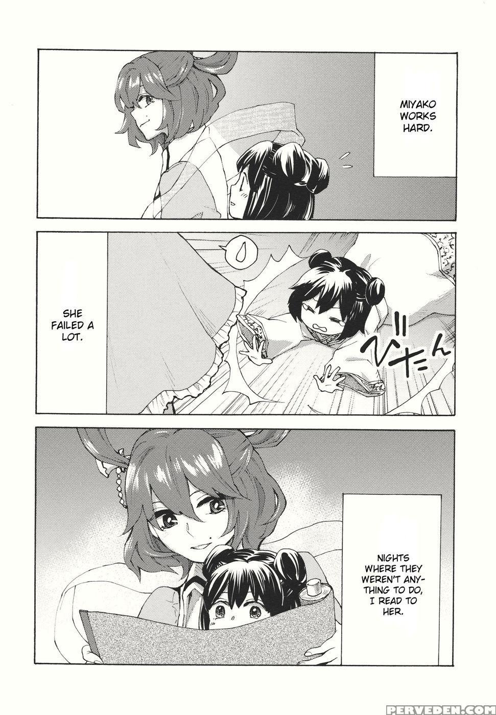 Tooki Koukyuu No Yaoranchu - Touhou Project 1