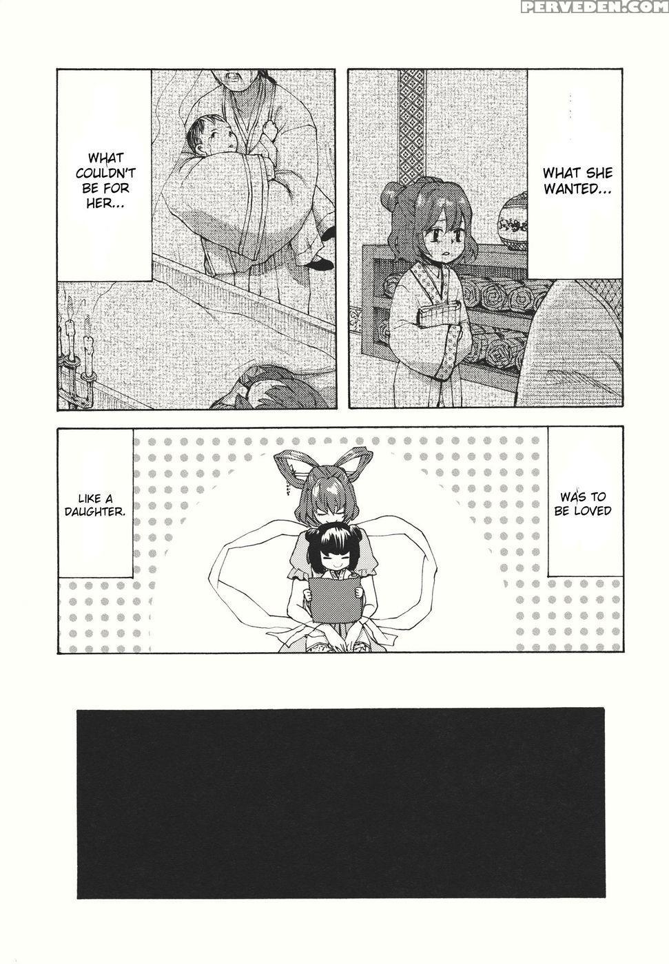 Tooki Koukyuu No Yaoranchu - Touhou Project 1