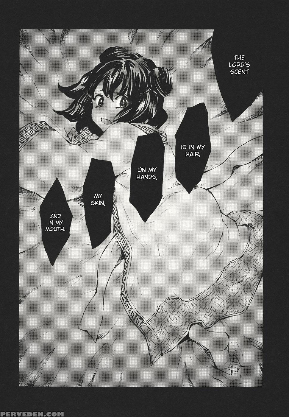 Tooki Koukyuu No Yaoranchu - Touhou Project 1