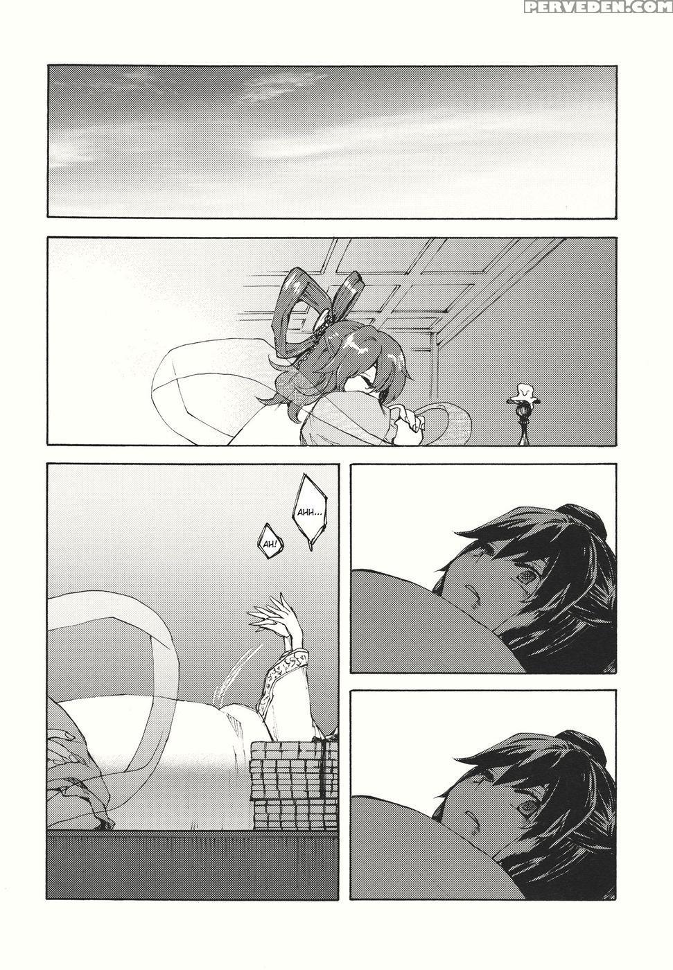 Tooki Koukyuu No Yaoranchu - Touhou Project 1