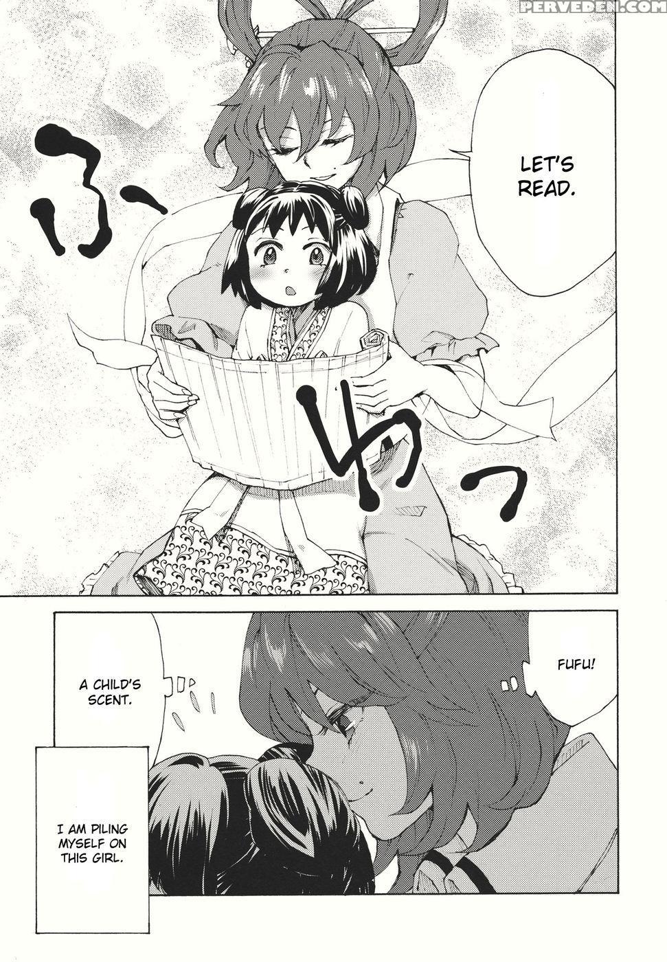 Tooki Koukyuu No Yaoranchu - Touhou Project 1