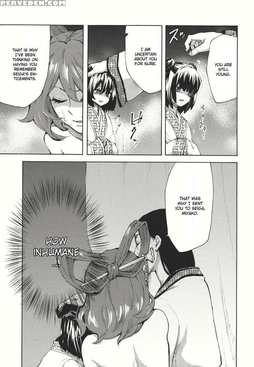 Tooki Koukyuu No Yaoranchu 1