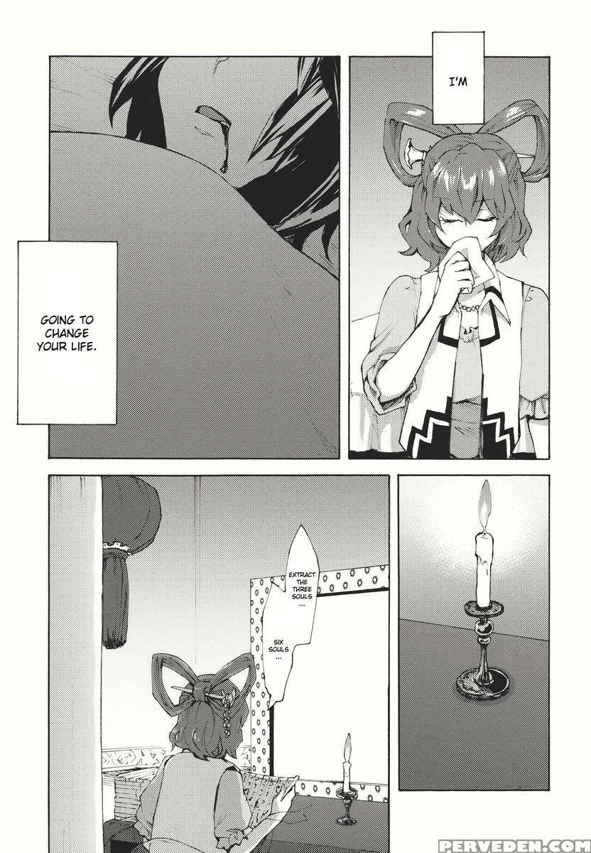 Tooki Koukyuu No Yaoranchu 1