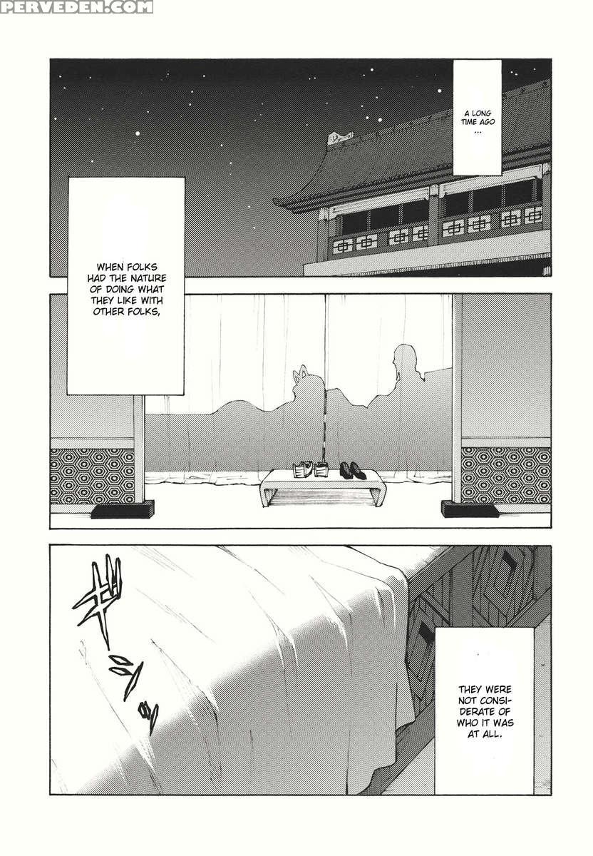 Tooki Koukyuu No Yaoranchu 1