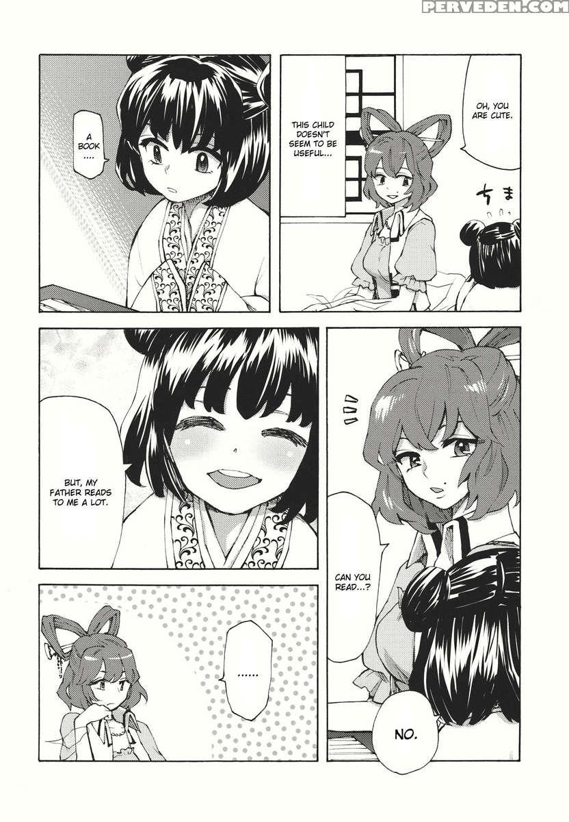 Tooki Koukyuu No Yaoranchu 1