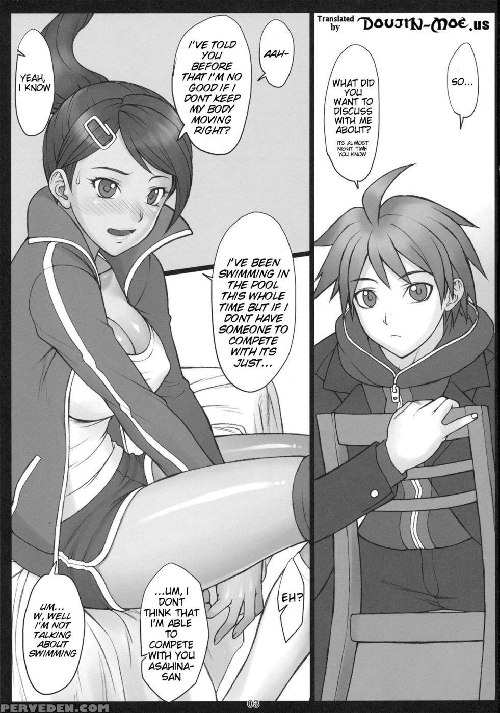 Top High-school-grade Cock - Danganronpa 1