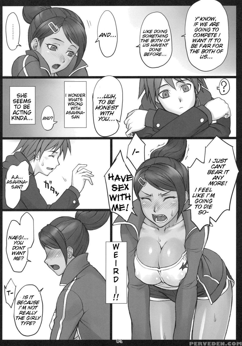 Top High-school-grade Cock 1