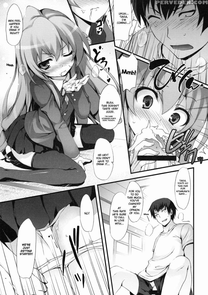 Tora! Tora! Tora! 1