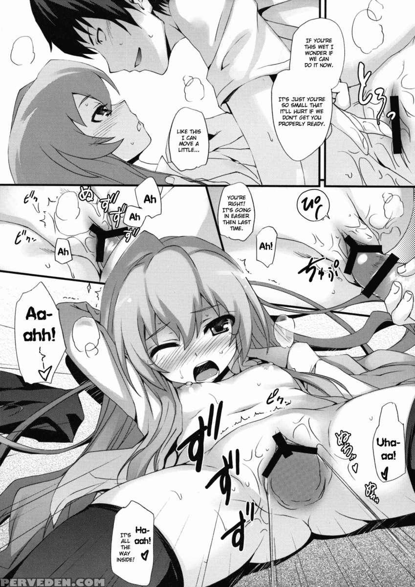 Tora! Tora! Tora! 1