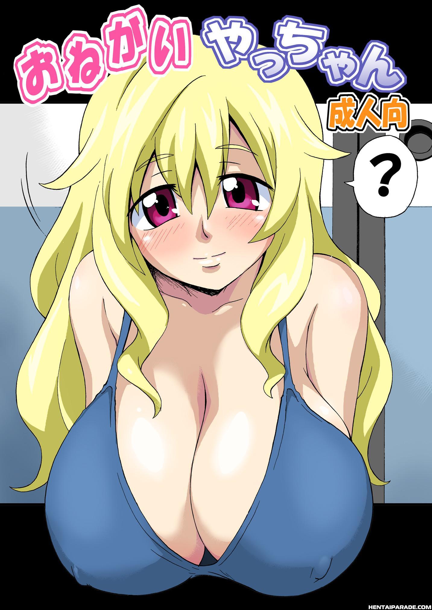 Toradora! Dj - Onegai Yacchan 1