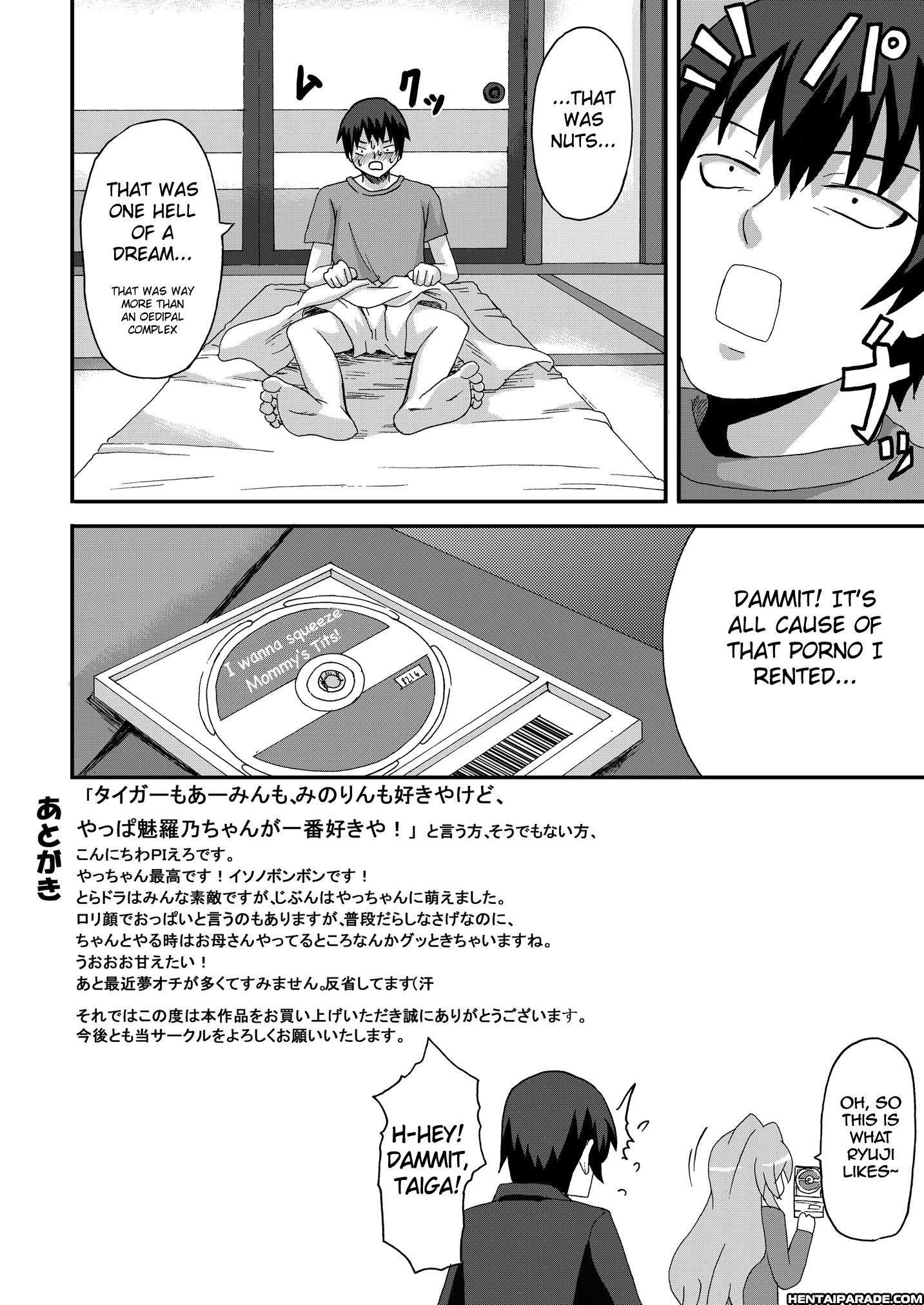 Toradora! Dj - Onegai Yacchan 1