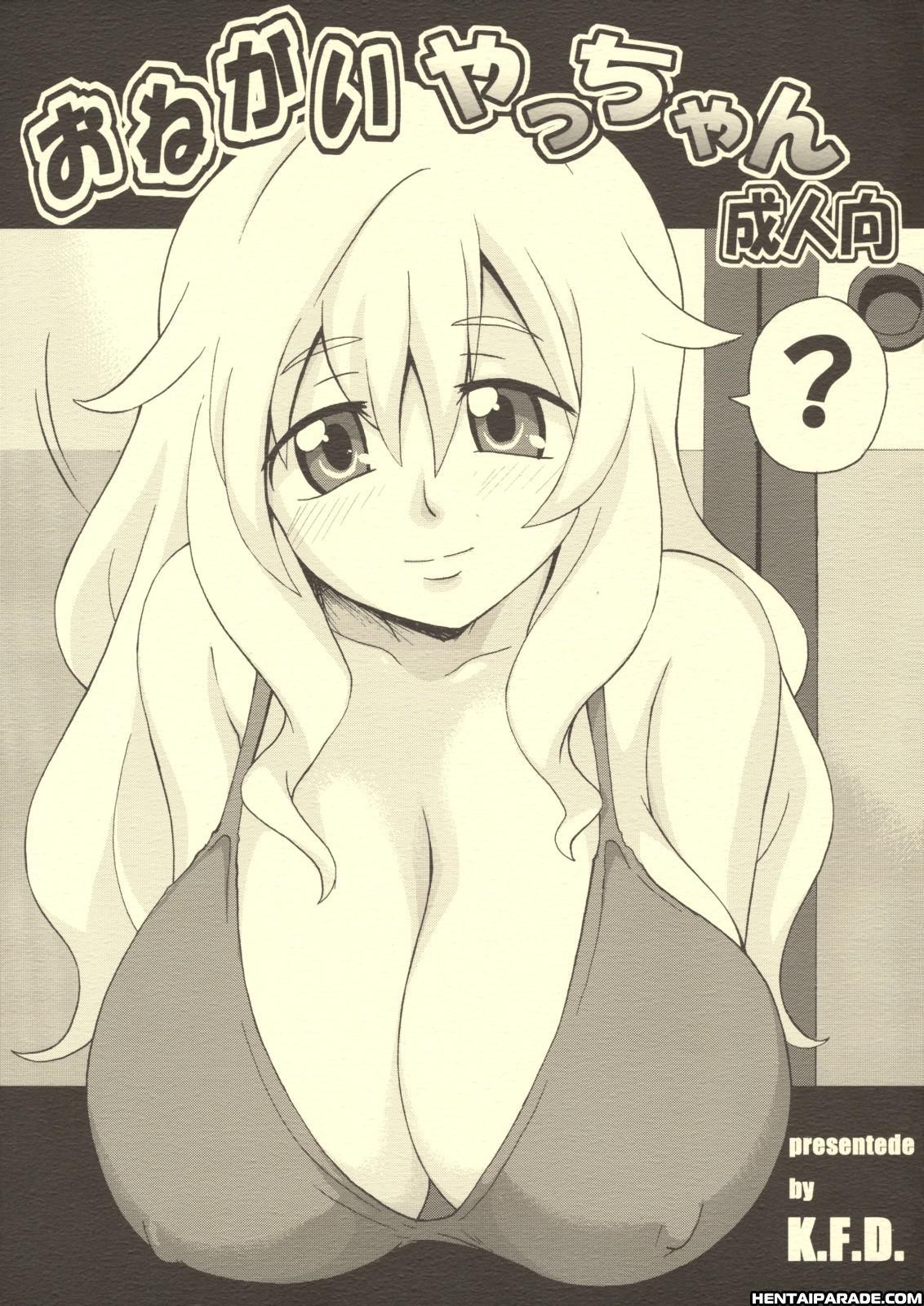 Toradora! Dj - Onegai Yacchan 1