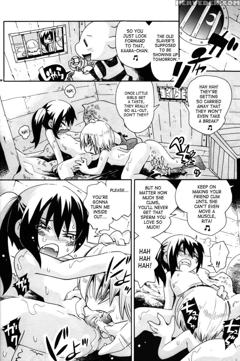 Toraware Hime 3 1