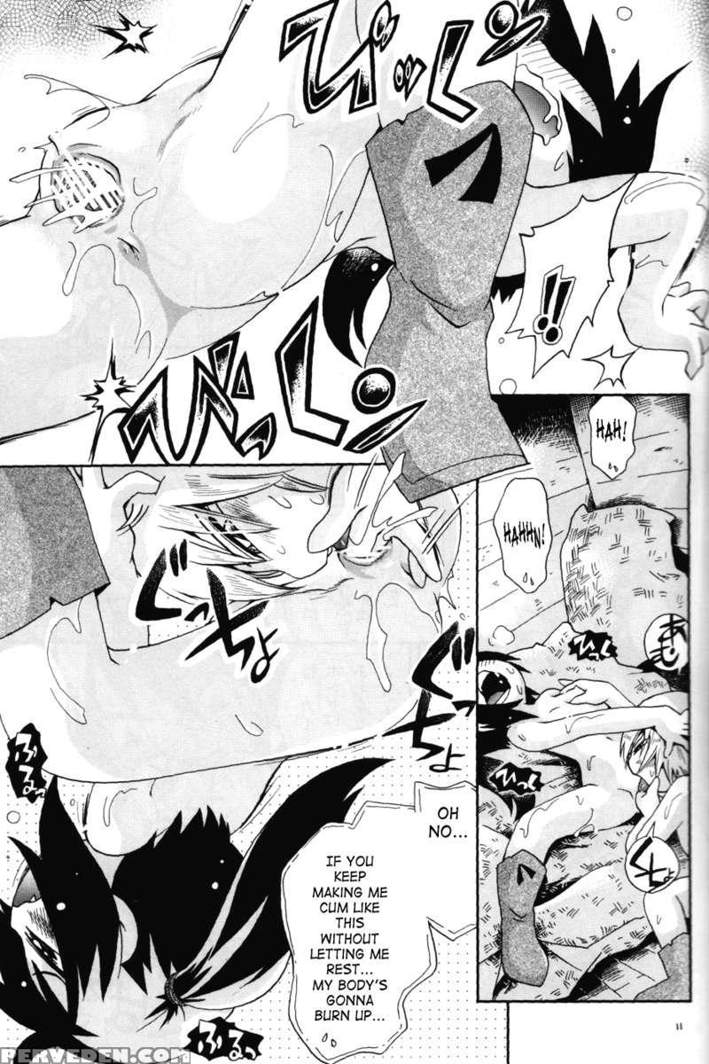 Toraware Hime 3 1