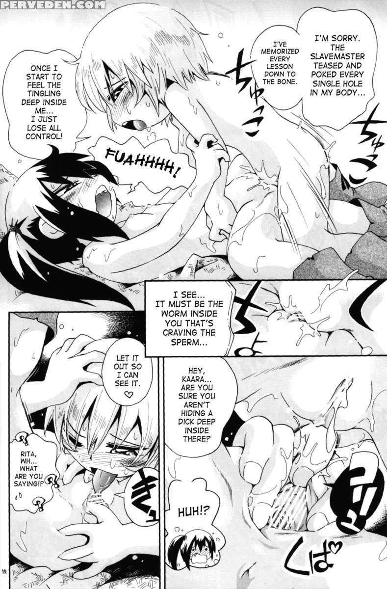 Toraware Hime 3 1