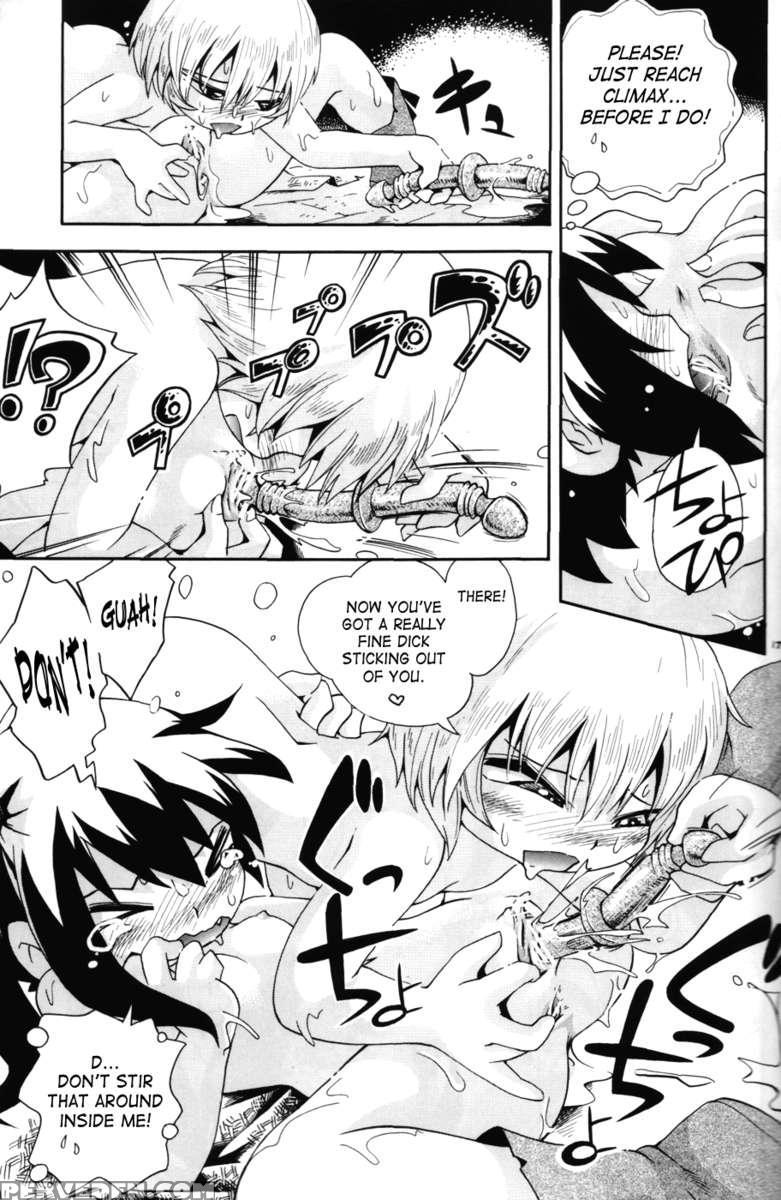 Toraware Hime 3 1