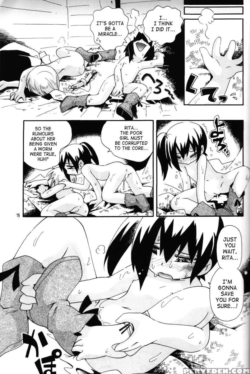 Toraware Hime 3 1