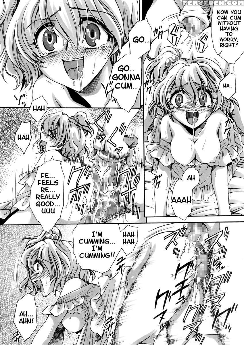 Toretate Zyukuka! 1