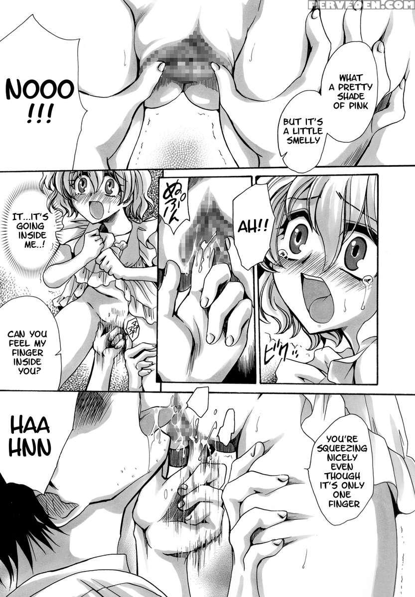 Toretate Zyukuka! 1