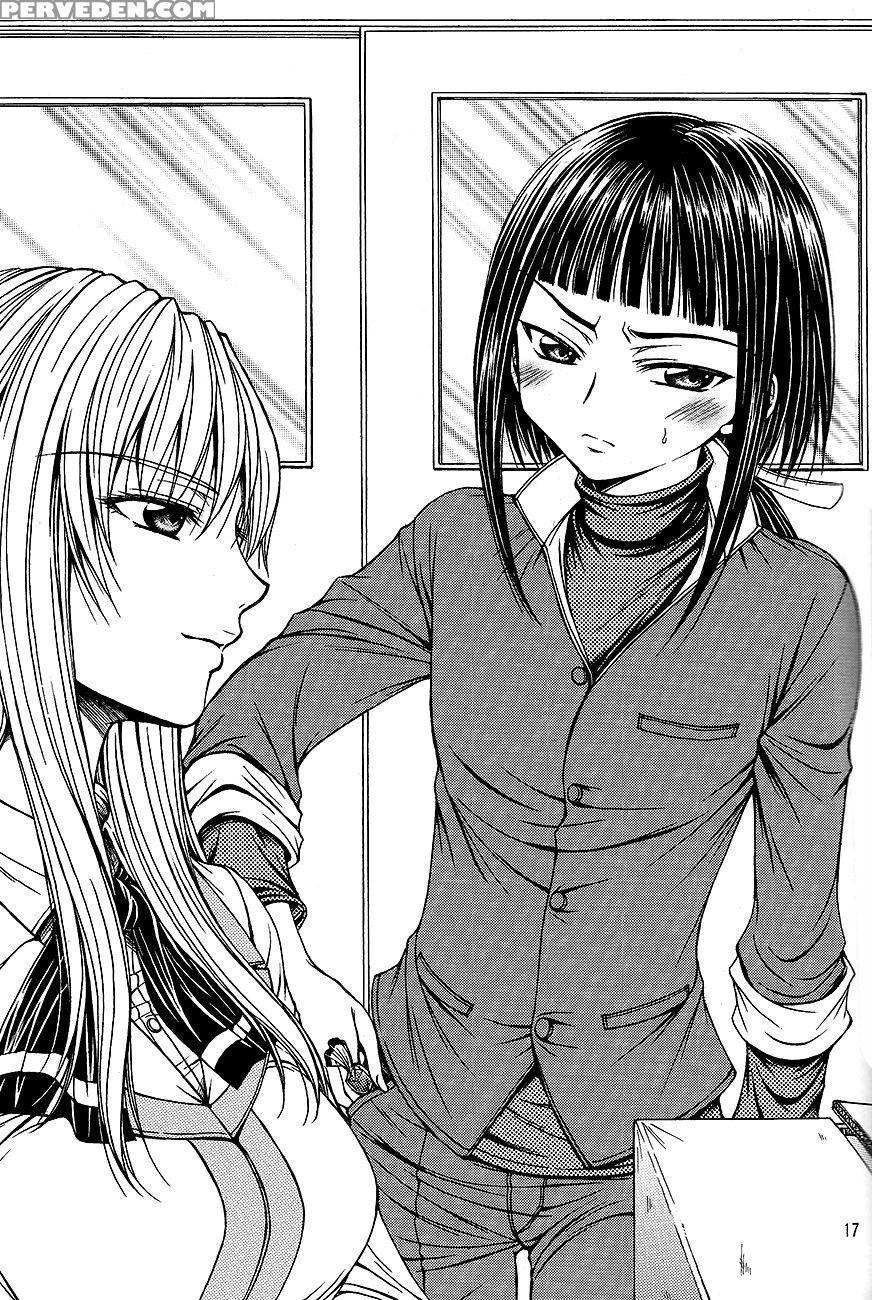 Toriko Shikake To Yasashii Kemono - Mai-hime 1