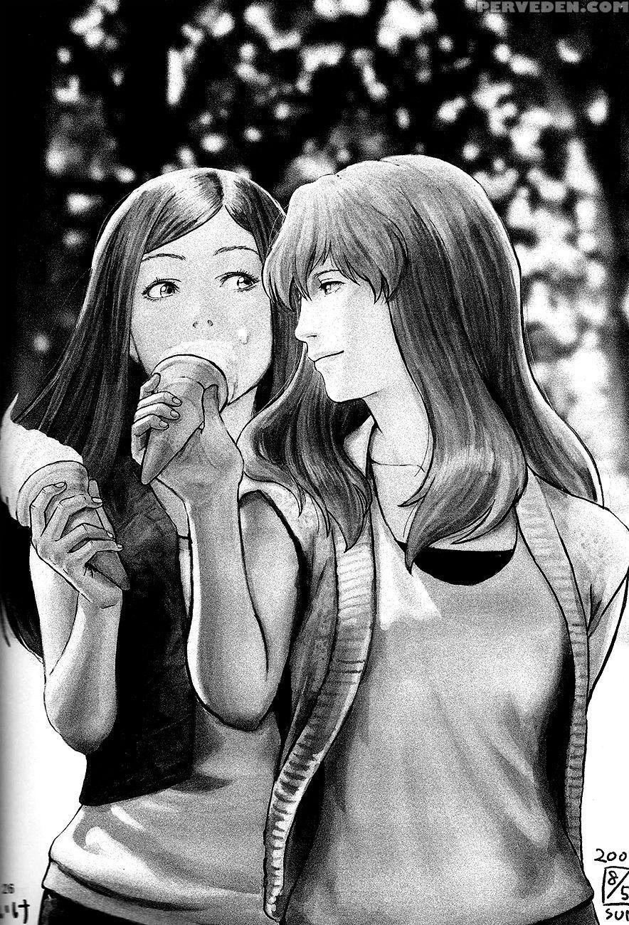 Toriko Shikake To Yasashii Kemono - Mai-hime 1