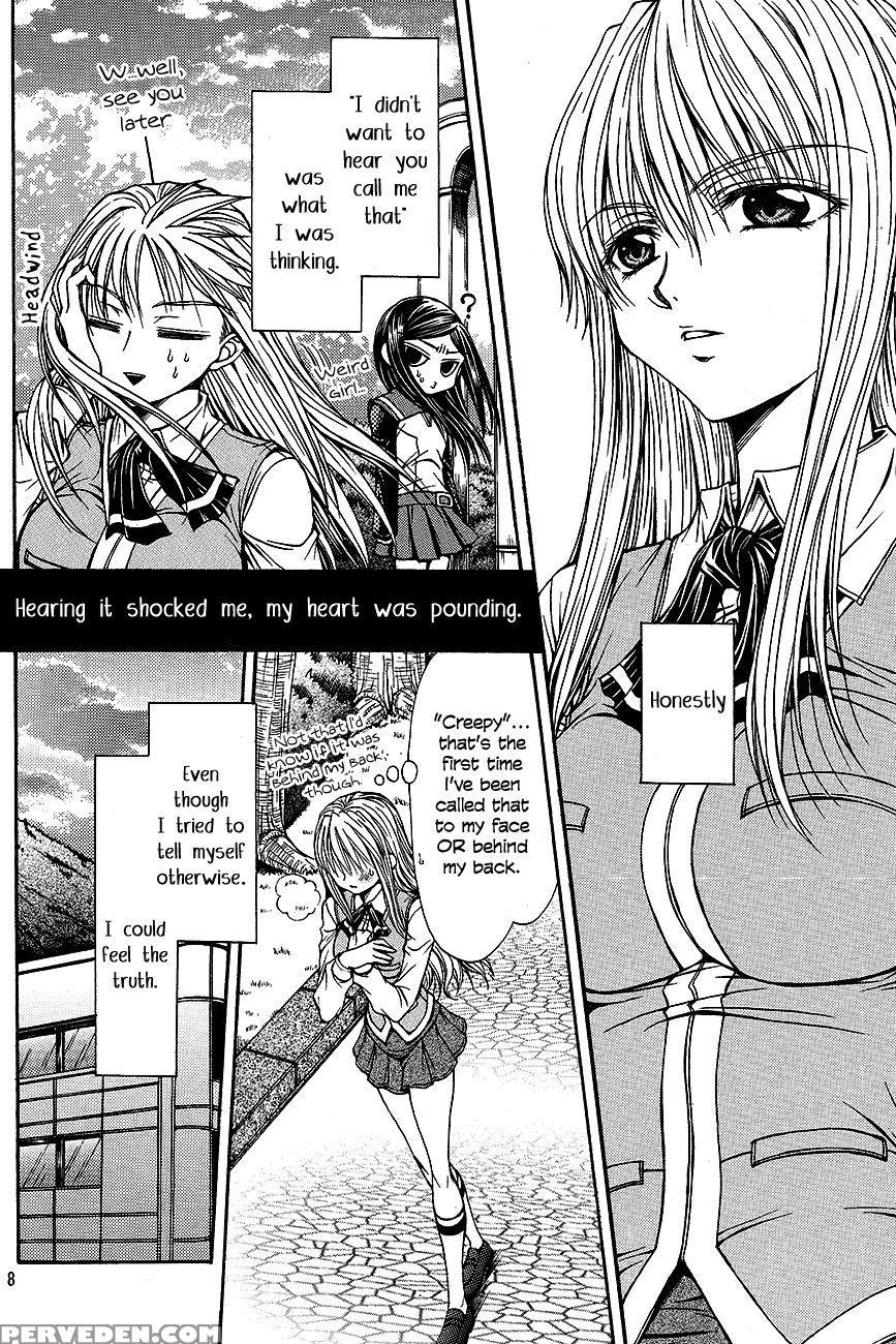 Toriko Shikake To Yasashii Kemono - Mai-hime 1