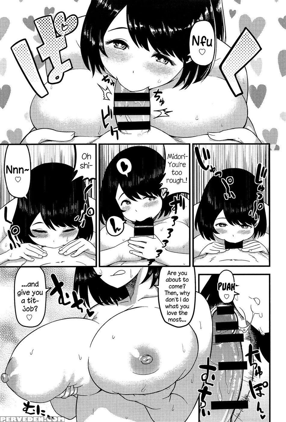 Torotoro Toko Jijou 1