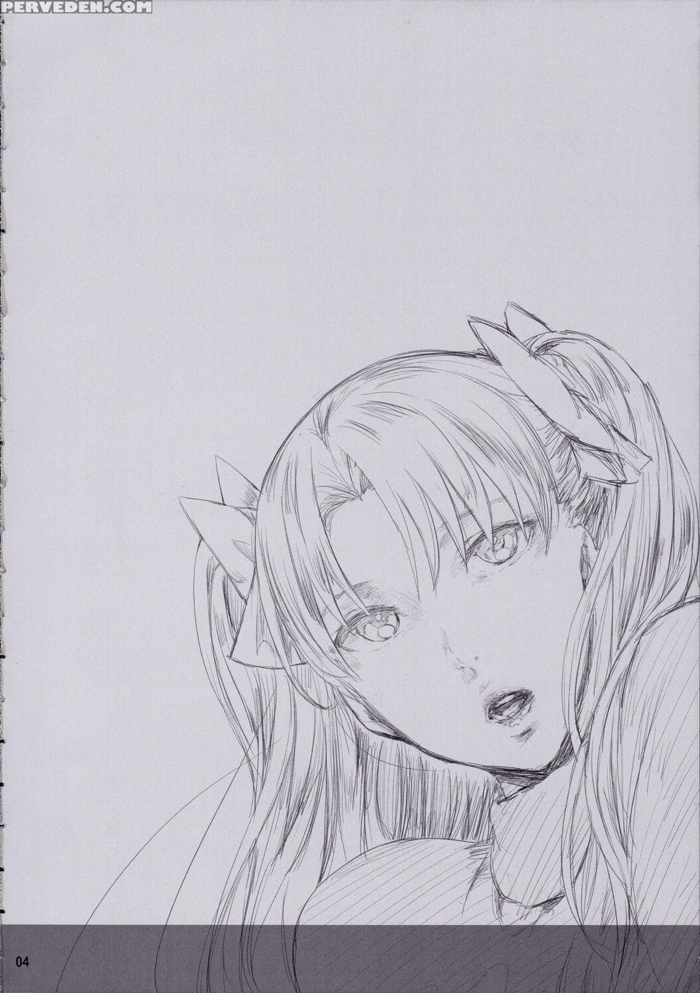 Tosaka Rin Ga Berserker Ni Okasareru Hon - Fate Stay Night 1