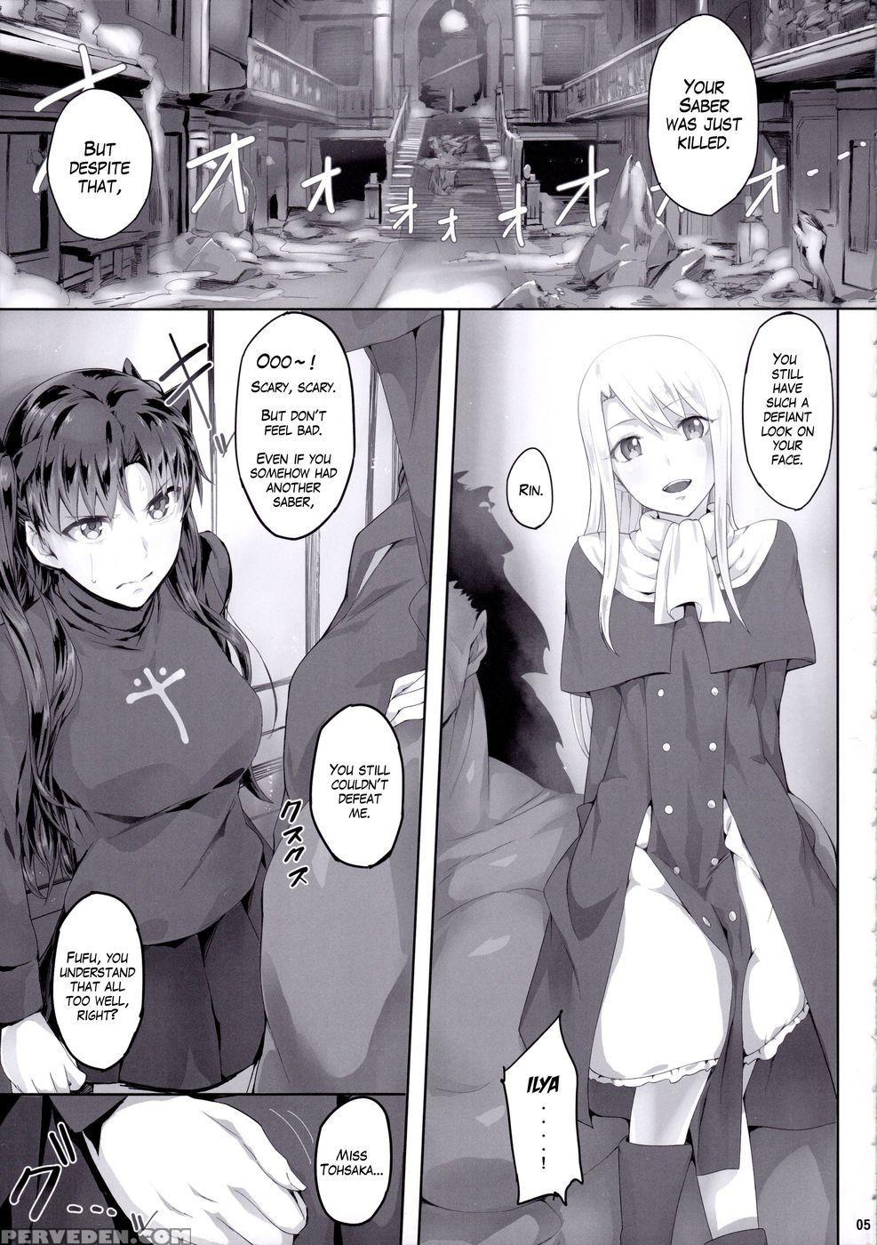 Tosaka Rin Ga Berserker Ni Okasareru Hon - Fate Stay Night 1
