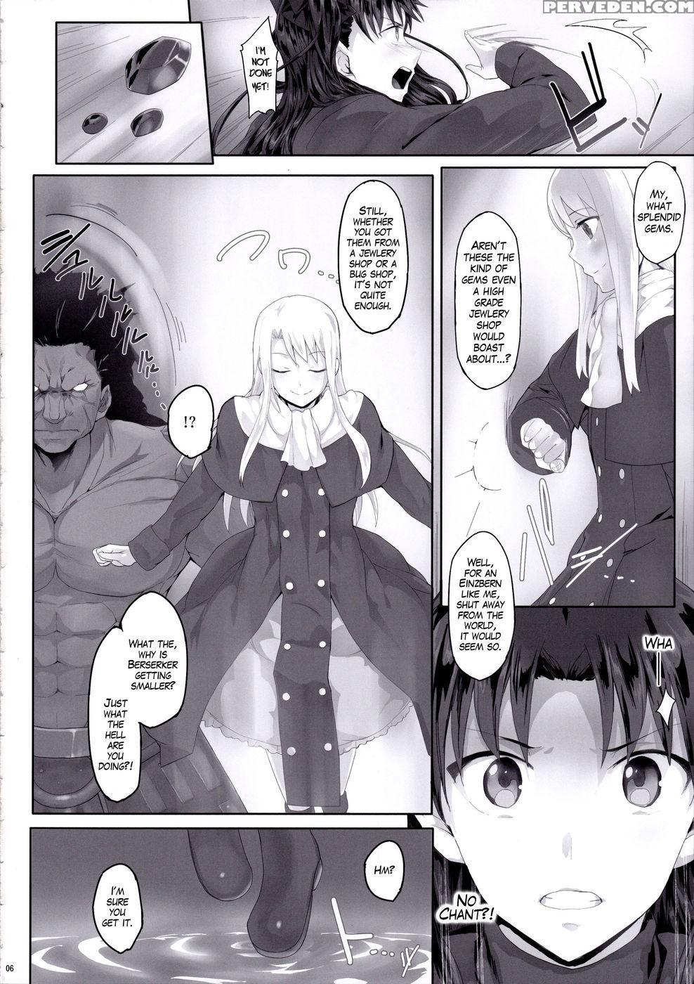 Tosaka Rin Ga Berserker Ni Okasareru Hon - Fate Stay Night 1