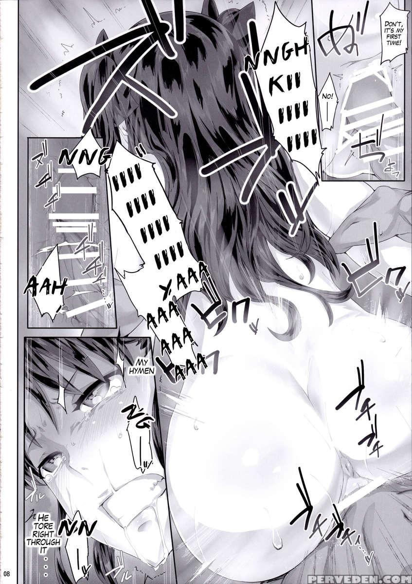Tosaka Rin Ga Berserker Ni Okasareru Hon 1