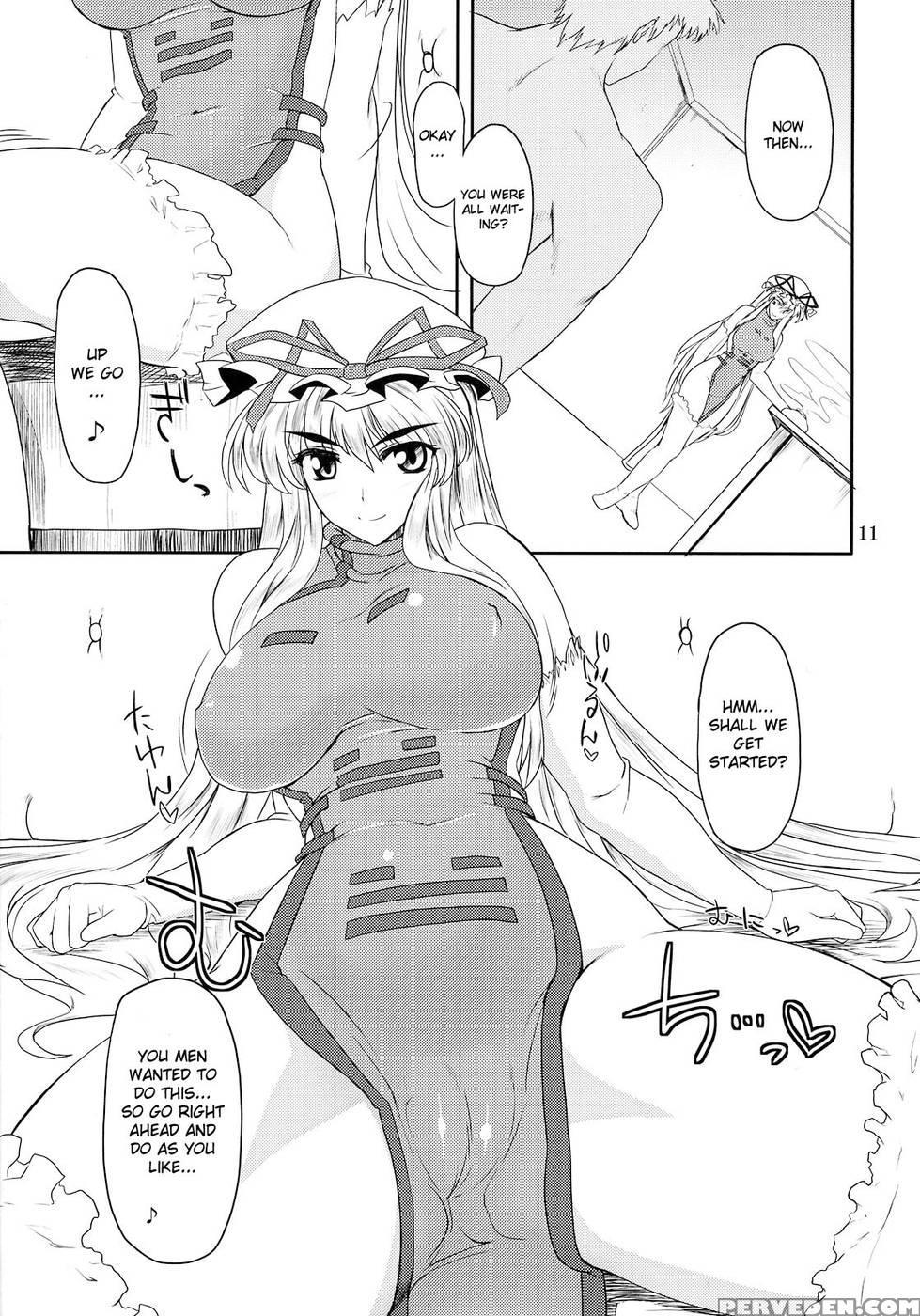 Toshima Tachi No Kyouen 2 - Touhou Project 1