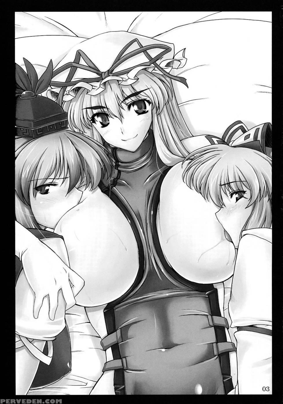 Toshima Tachi No Kyouen 2 - Touhou Project 1