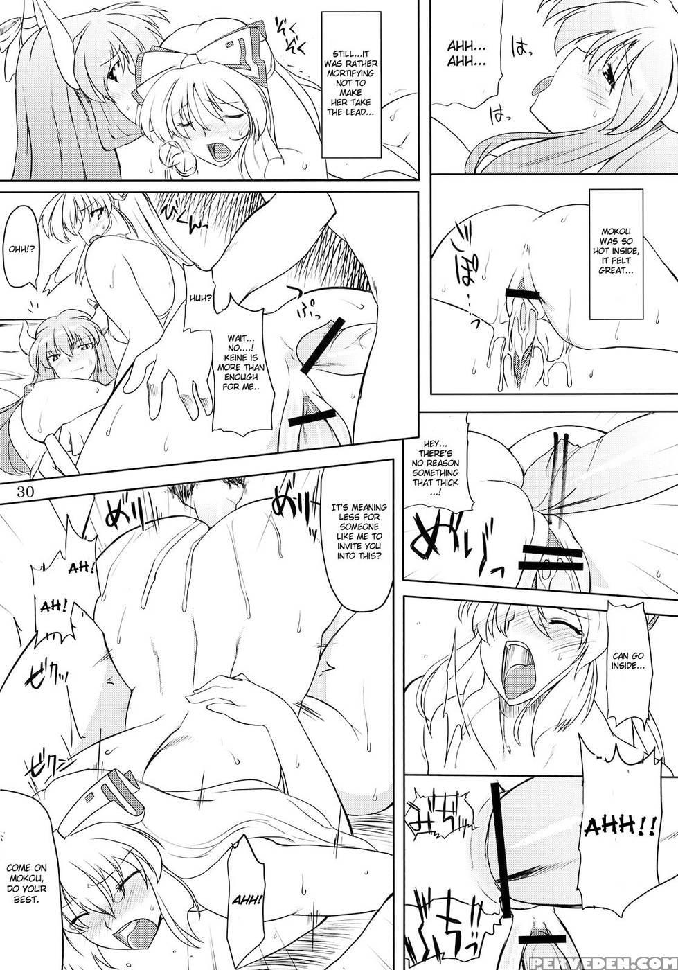 Toshima Tachi No Kyouen 2 - Touhou Project 1