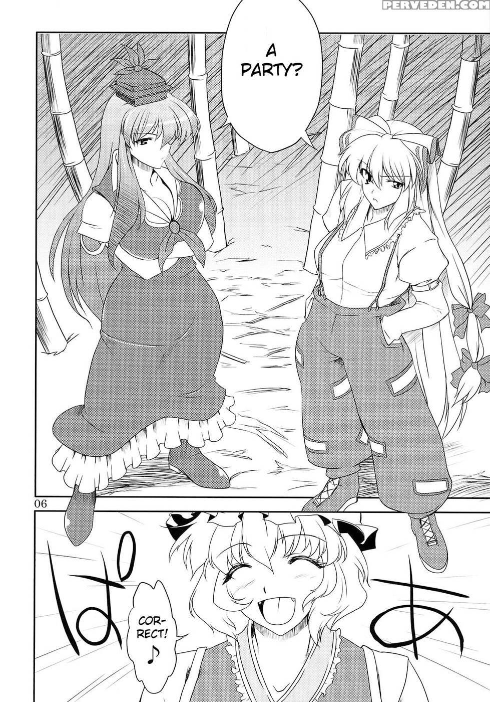 Toshima Tachi No Kyouen 2 - Touhou Project 1