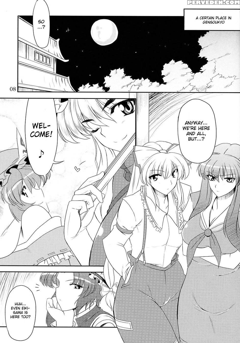 Toshima Tachi No Kyouen 2 - Touhou Project 1
